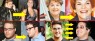 Famosos (ex-)gordinhos que traíram o movimento